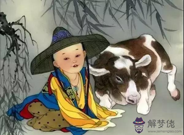 屬羊人的貴人屬相