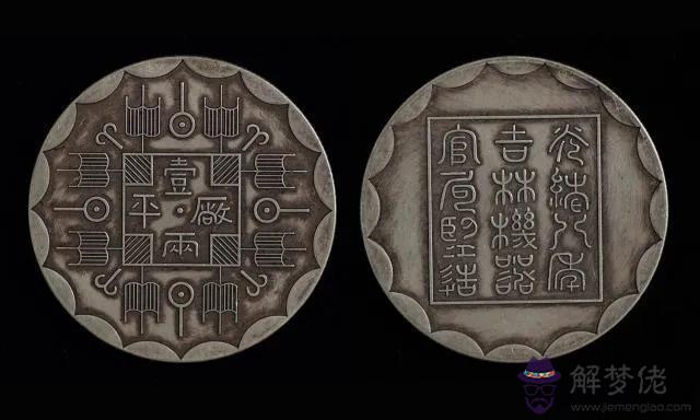 大清光緒八年是哪一年