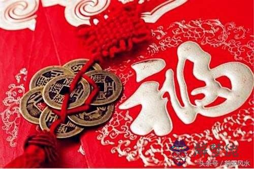 天干三壬大富貴程度