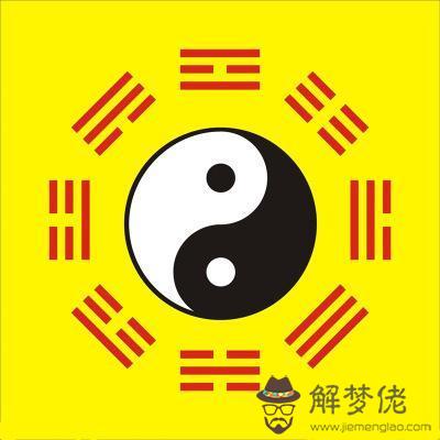 十神在四柱干支詳解表