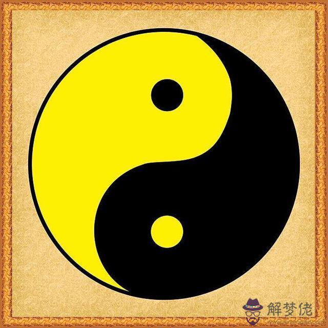 十神在四柱干支詳解表
