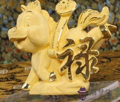 比肩爭夫爭贏規則
