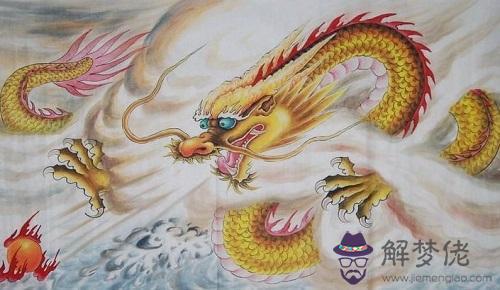 下午14點未時屬相什麼