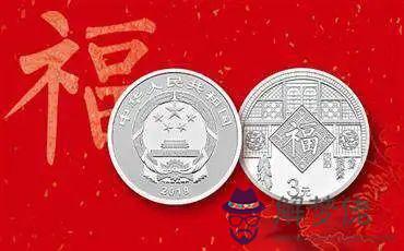 長條足銀上面有12屬相