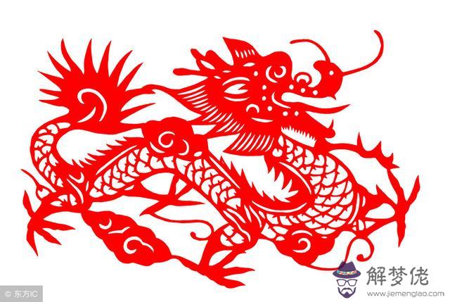 不到山上被龍擒指的屬相