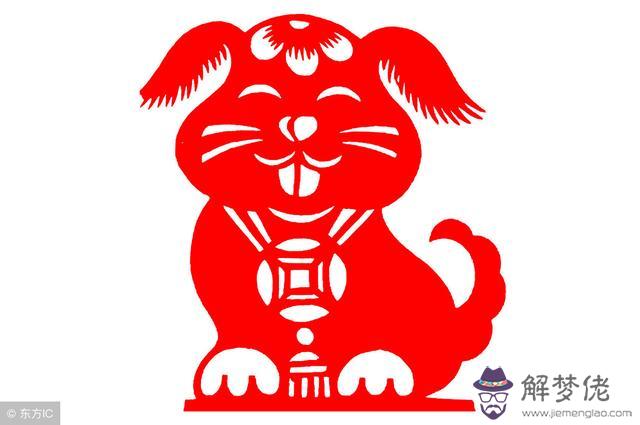 不到山上被龍擒指的屬相