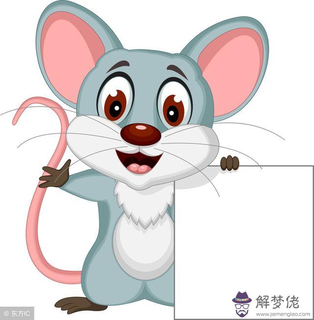 不到山上被龍擒指的屬相