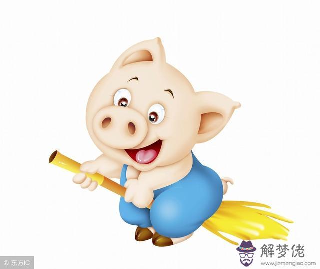 不到山上被龍擒指的屬相