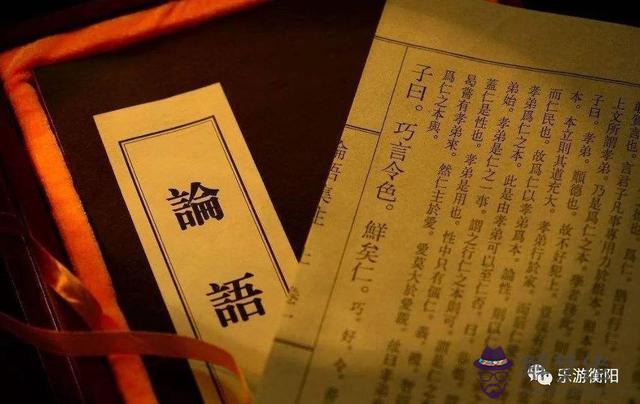 跟老虎沖的屬相是什麼