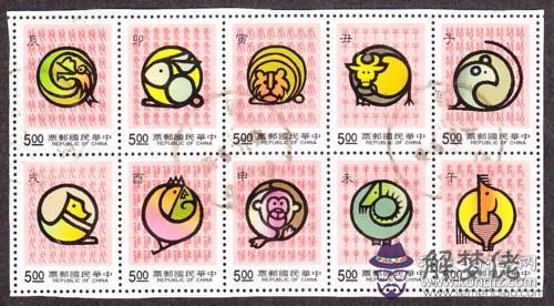 1992年12月屬相，男屬羊幾月生的命好