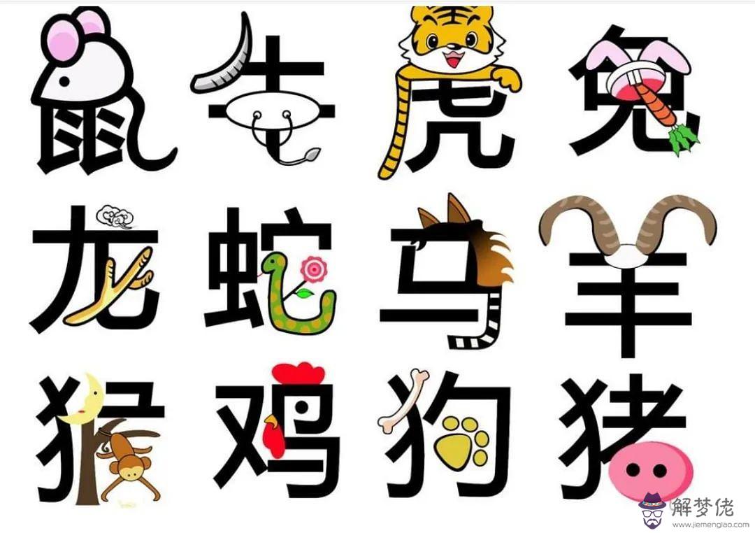 猴寶寶和哪個屬相不和，猴寶寶和哪個屬相做兄妹好嗎