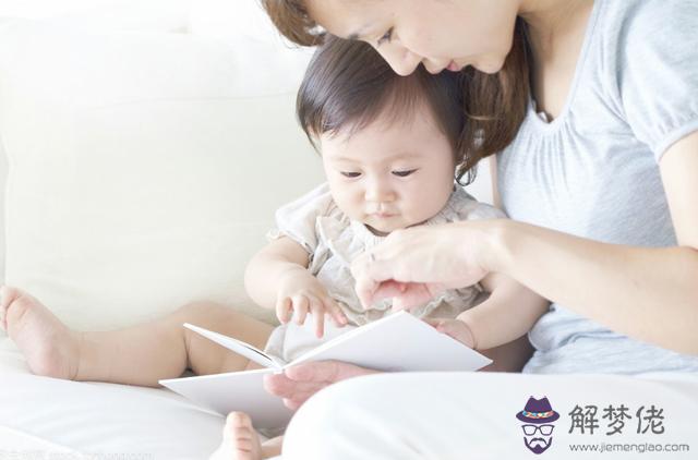 什麼屬相小名不能叫葫蘆