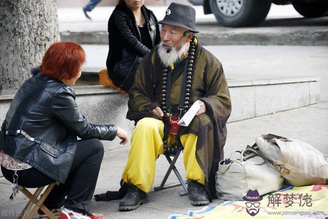 屬相不合過了幾年也好著呢