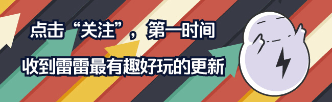 中國人的屬相按陰歷算嗎