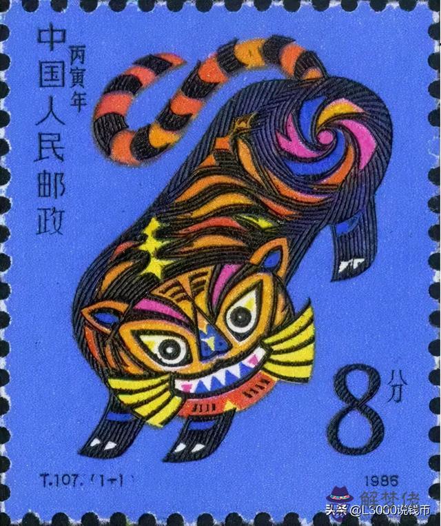 2022逢九的屬相有哪些