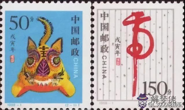 2022逢九的屬相有哪些