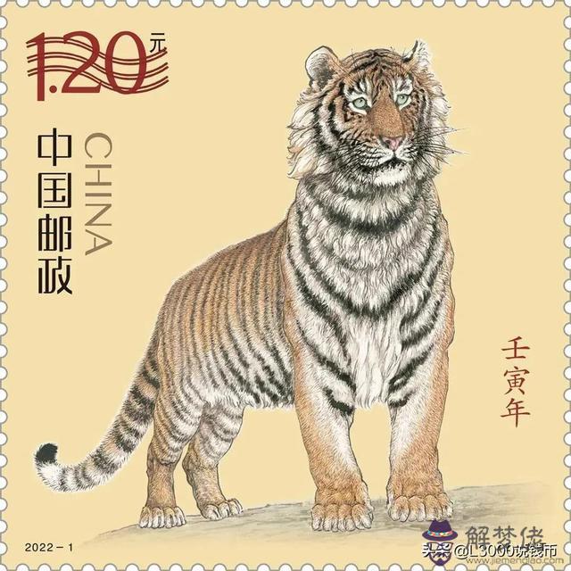 2022逢九的屬相有哪些