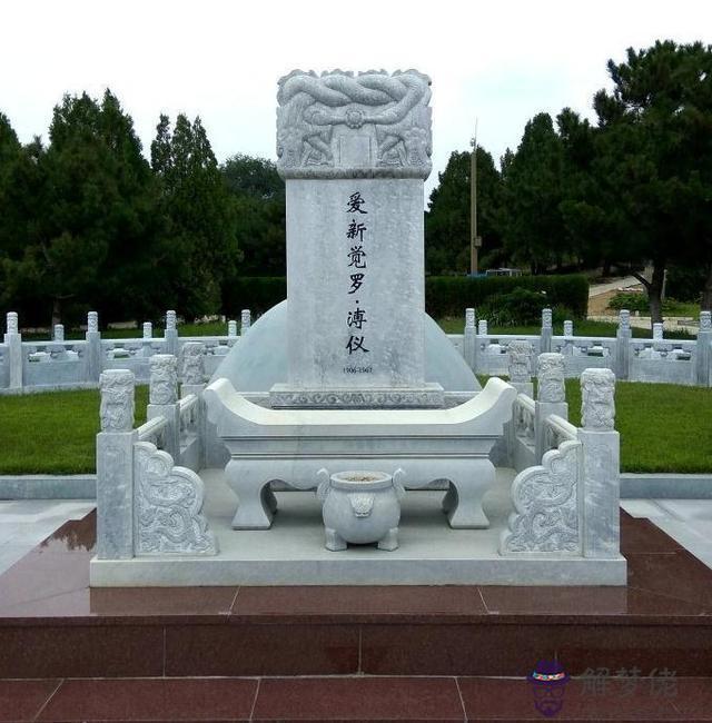 夢見親手打死我的屬相