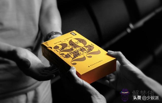 月份屬相對照表2022