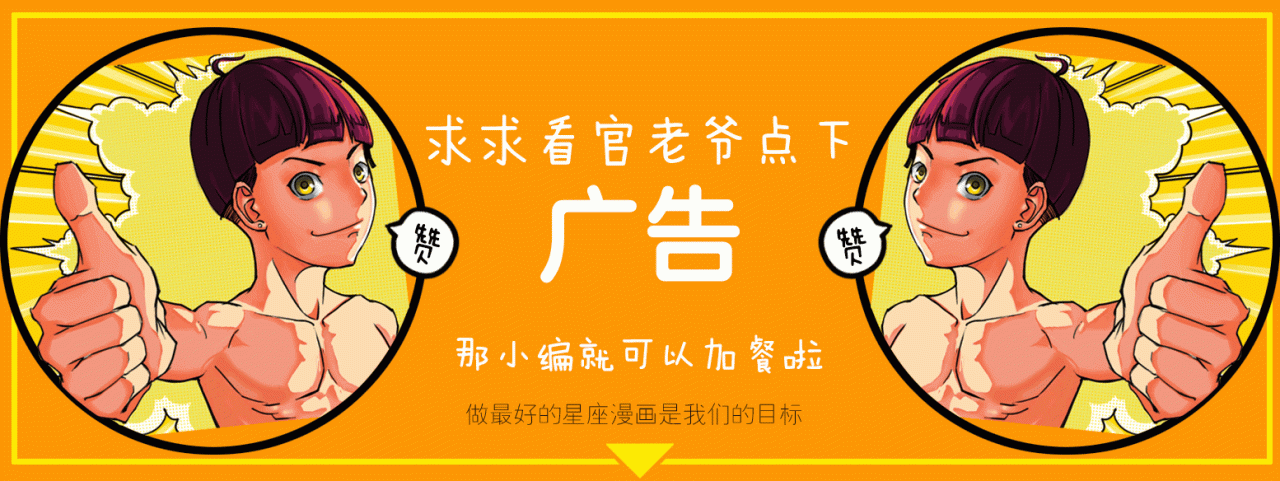 2022年高考容易成功的屬相