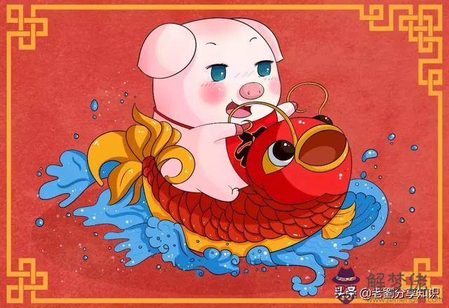 和屬相有關的成語俗語