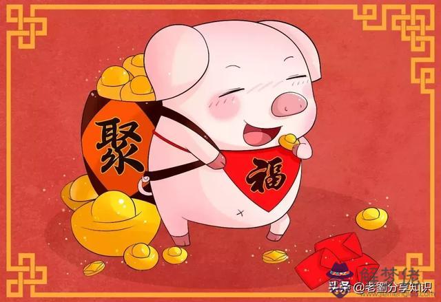 和屬相有關的成語俗語