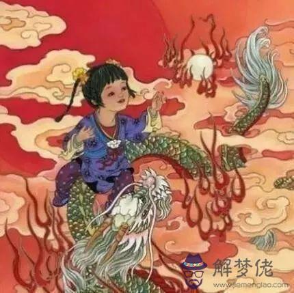 老鼠和龍屬相子女合不合