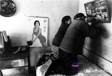 現在八十四歲的人屬相是什麼