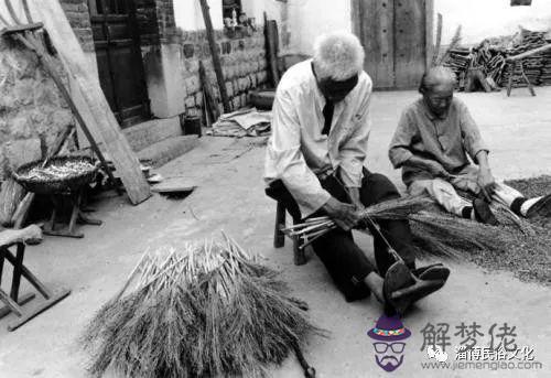 現在八十四歲的人屬相是什麼