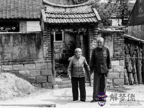 現在八十四歲的人屬相是什麼