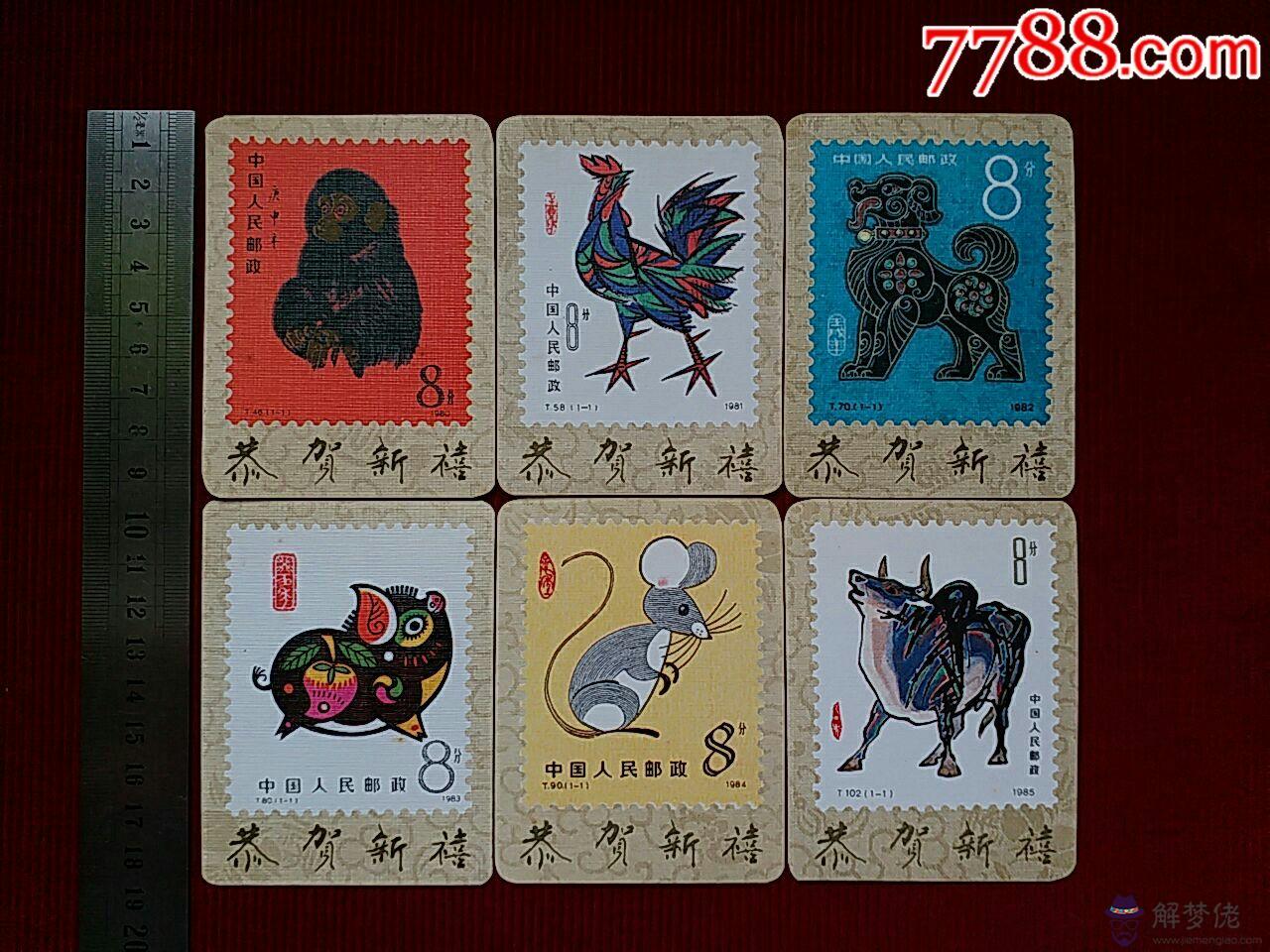 85年和什麼屬相合適工作，1985屬牛做什麼生意好