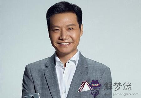 屬什麼的屬相叫一舉成名