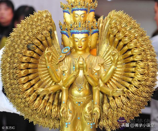 千手是什麼屬相的