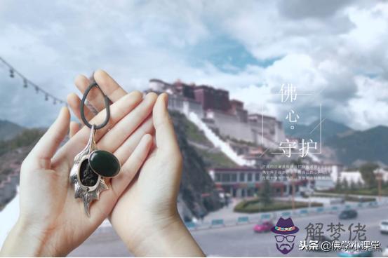千手是什麼屬相的