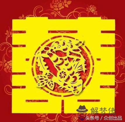 女屬狗的與男什麼屬相相宜