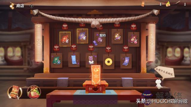 算命中的吉和小吉是什麼意思 算命中的吉和小吉是什麼意思