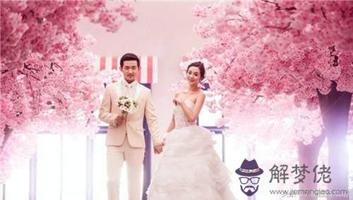 屬相相同的婚姻好不好