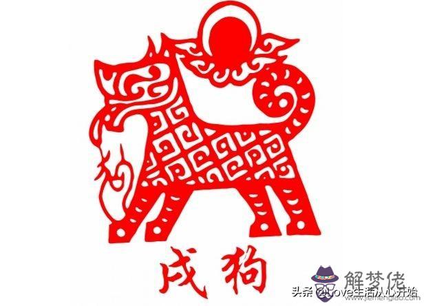 屬相馬和屬相雞相配嗎