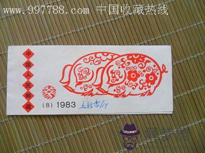 農歷1987年12月29日屬相是什麼，87年12月29農歷屬相查詢