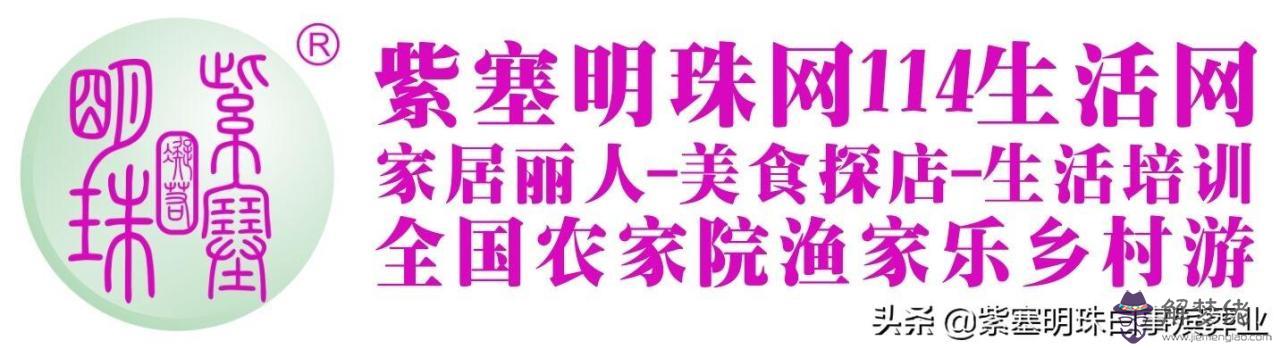 人死后出靈開光入殮忌哪些屬相