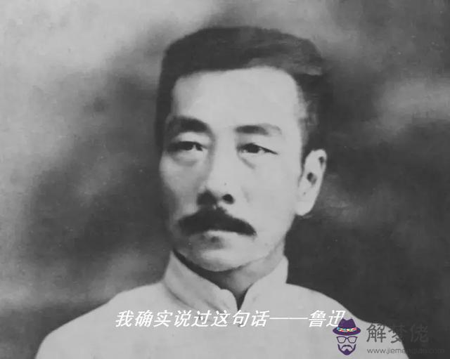 1859年的人應該是什麼屬相