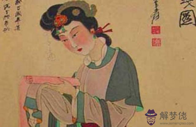 皇帝身邊紅人是什麼屬相