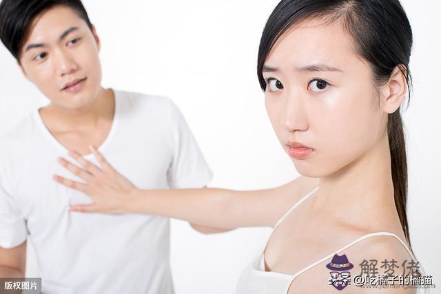 按照屬相找對象是一種嗎