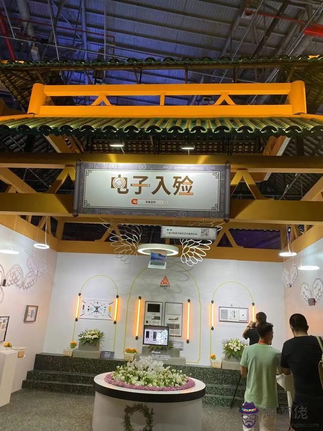 排八字手機軟件 排八字手機軟件