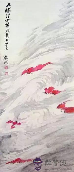 屬虎的屬相家里掛什麼畫比較好