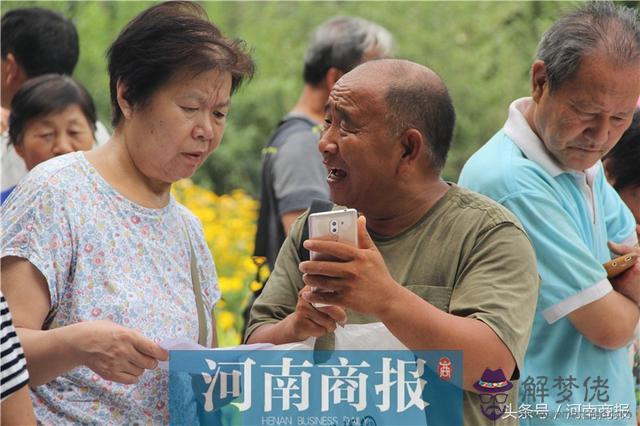 鄭州預約屬相幣什麼時間