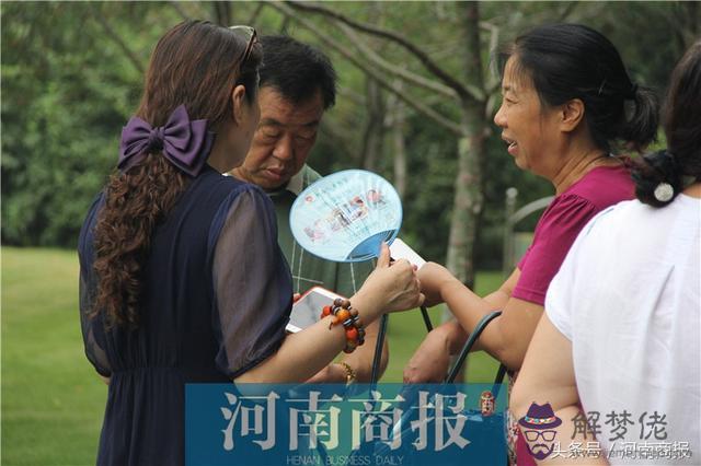 鄭州預約屬相幣什麼時間