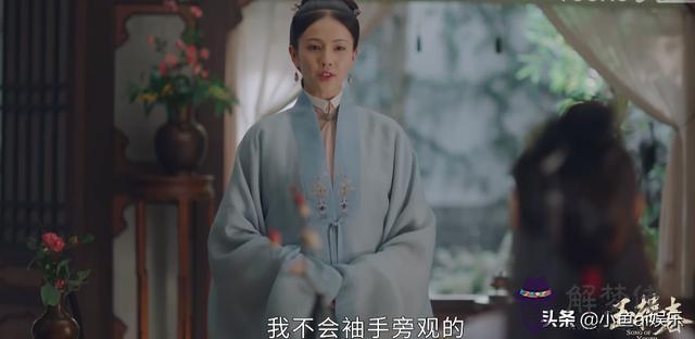 宅女大婚猜什麼屬相好