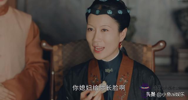 宅女大婚猜什麼屬相好