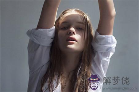 感情最深的屬相